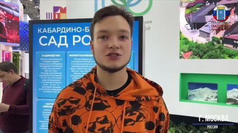 ������� �������