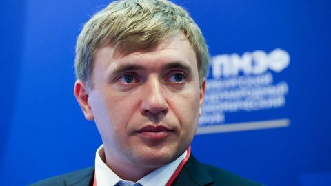 �������� �����