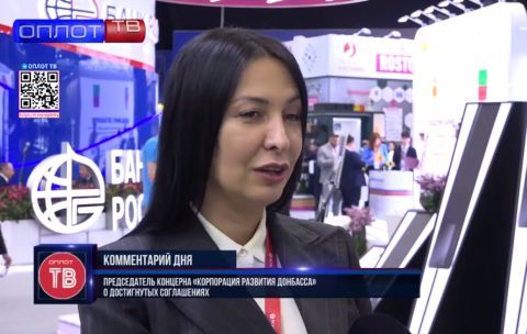 Инга Яппарова Инга Яппарова