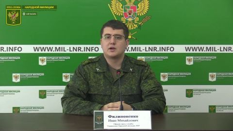 Иван Филипоненко Иван Филипоненко
