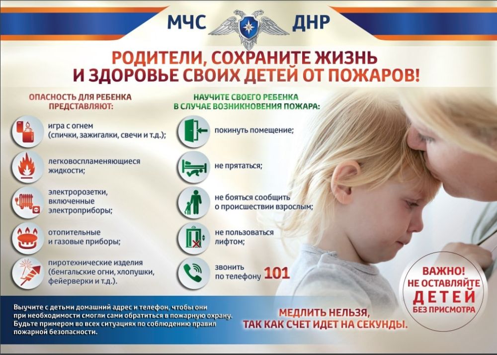 ��� ���: ��������, ��������� ����� � �������� ����� ����� �� �������