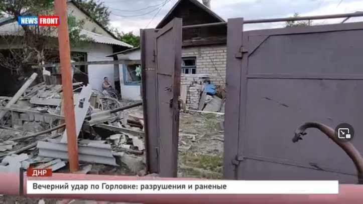 �������� ���� �� ��������: ���������� � �������