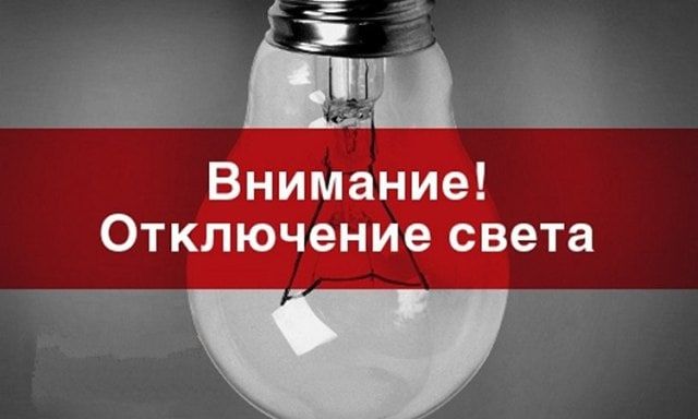 �� ���������� ����������� ���, 17.06.2022 �. � 11:30 �� ��������� ��������-����������������� ����� �� ���������� ����������� �������� ��� ���������� ��� ����������� � ���