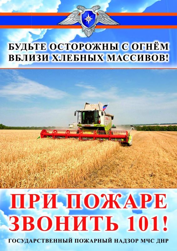 ������ ��������� � ����� ������ ������� ��������