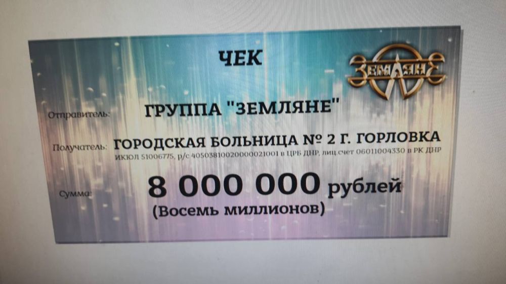 ������ �������� �������� �������� � �������� 8 ��������� ������!