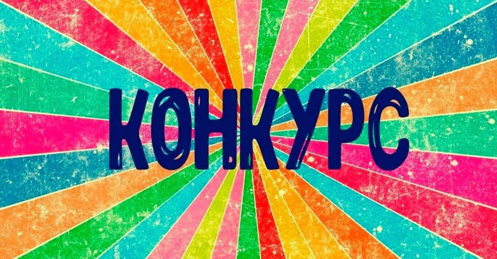 ���������� �������� ����������� �� ������ �������� ���������� � online-������������ ���� ������, ������������ ��� �����, ����� � ��������