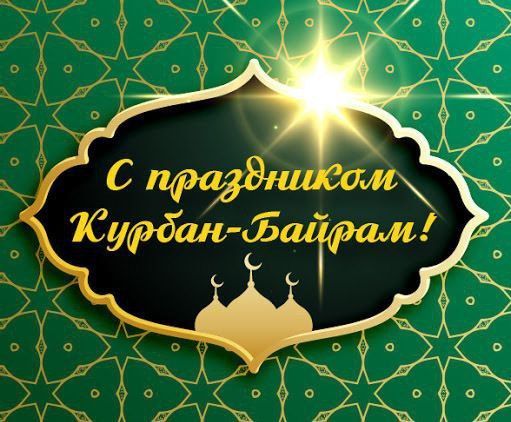 ����������� ����� ������������� �. �������� ���� ��������� ����������� ��������� � ���������� ������-������