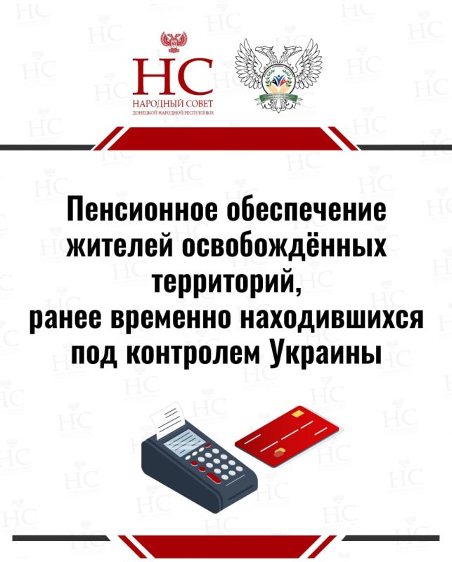 ����������� ��������� ������ �������� �������� ����������
