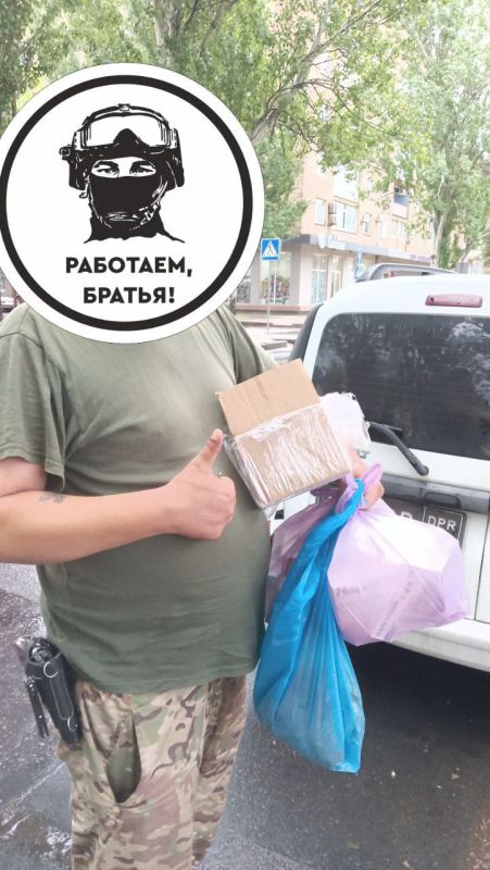 ����� 200 ����� �� ��������� �� ������������ ������ �� ������� ������