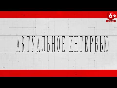 �������� � ����������� ����������� ���������� ������ �� ��� ���� ������ ����������