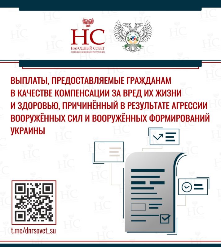 ����������� �� ���. �������, ��������������� ��������� � �������� ����������� �� ���� �� ����� � ��������, ����������� � ���������� �������� ���
