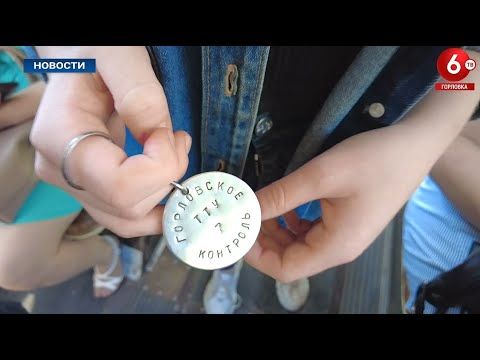 ���� ���������: . ��������� "6 ��" ���������� �������� � ������ ����������