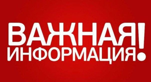���� ���������: � �������������� ����������� �������� ����������� �� ������������ ��������� ������� ���������, ������������ ���������� ������������� ���������� � �����, ������������ � ���, ����������� �� ���������� �������� �������� ����������