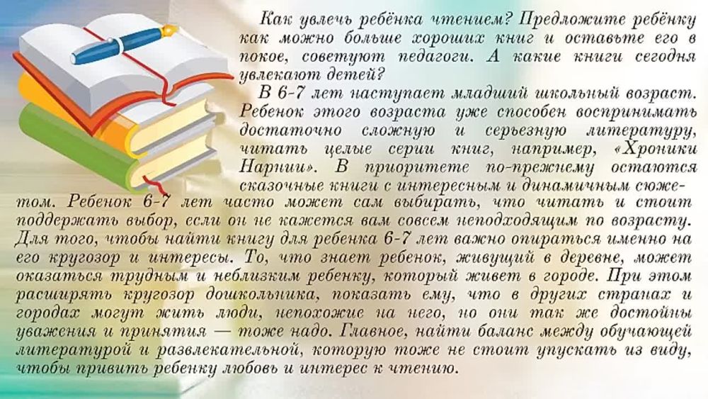 ���� ���������: ����������-������ � 17 ����������� ����������� ������������ ���� � ��� ������ ����?�