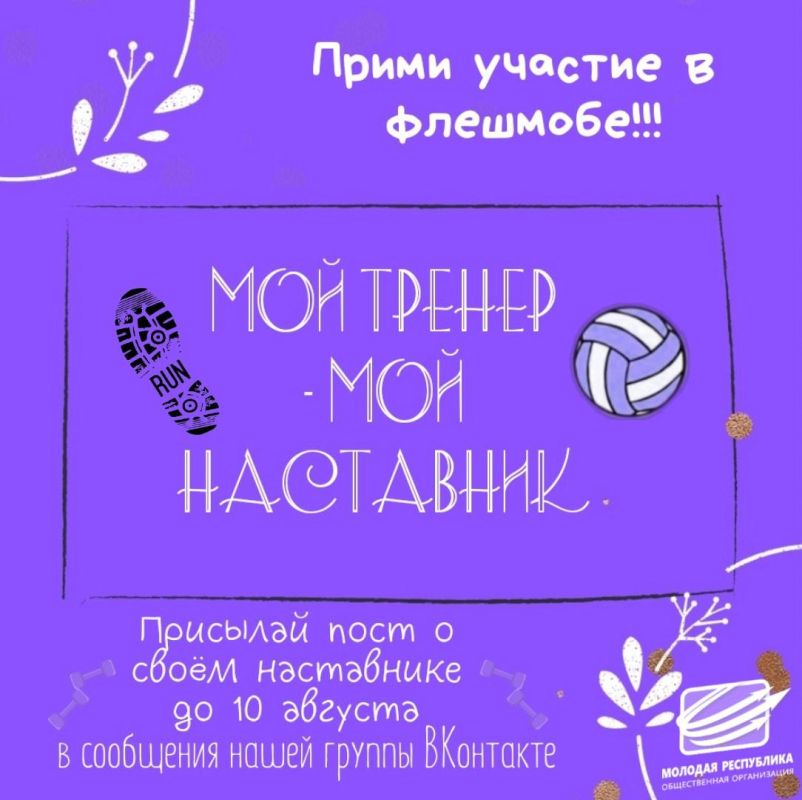 �����������!!!. ������� ������! � ����� ������������ ��� ��������� ���������� �������� � ������ �������� �������� ����������, �� ������ �������� ������� "��� ������ - ��� ���������!"