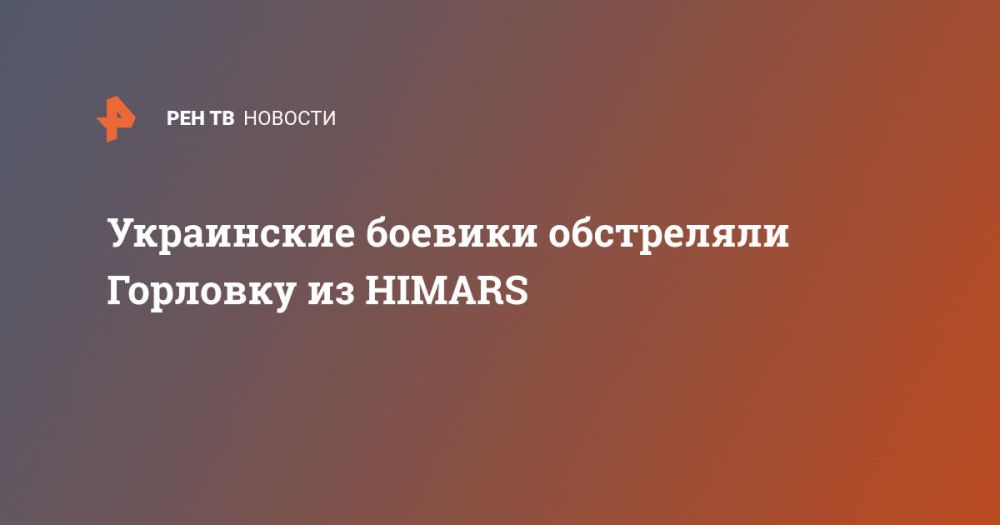 ���������� ������� ���������� �������� �� HIMARS