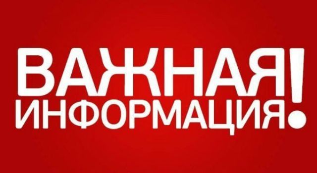 ���� ���������: �������� ���������: �������� ������������������ �������� ����������� �������� � 82