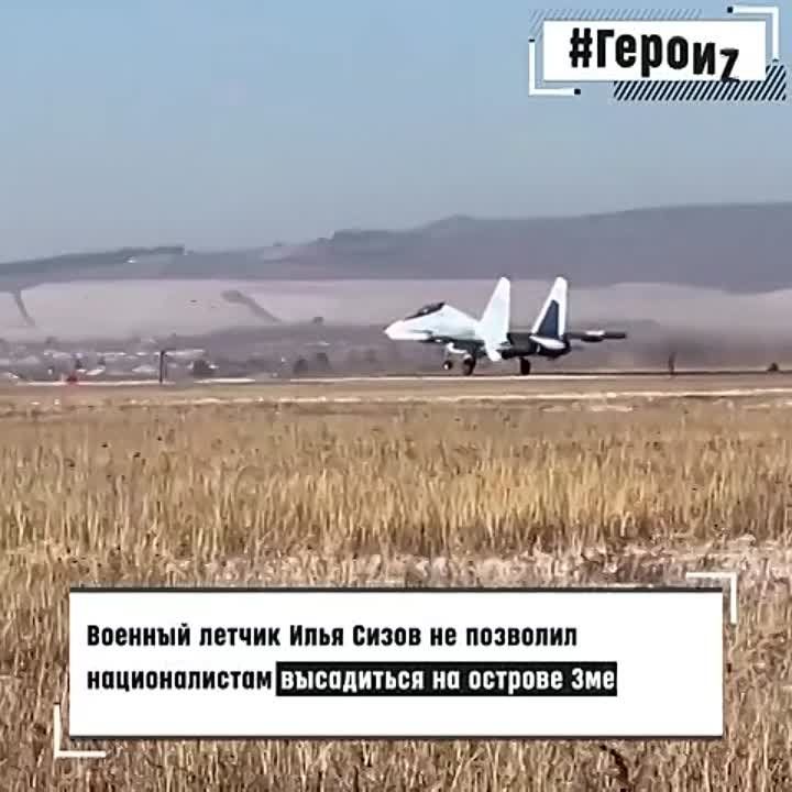 12 ������� � ������ ���������� 110-� ��������� �������� ������-��������� ���. �� ����������� ���� �������� � �������� ���!
