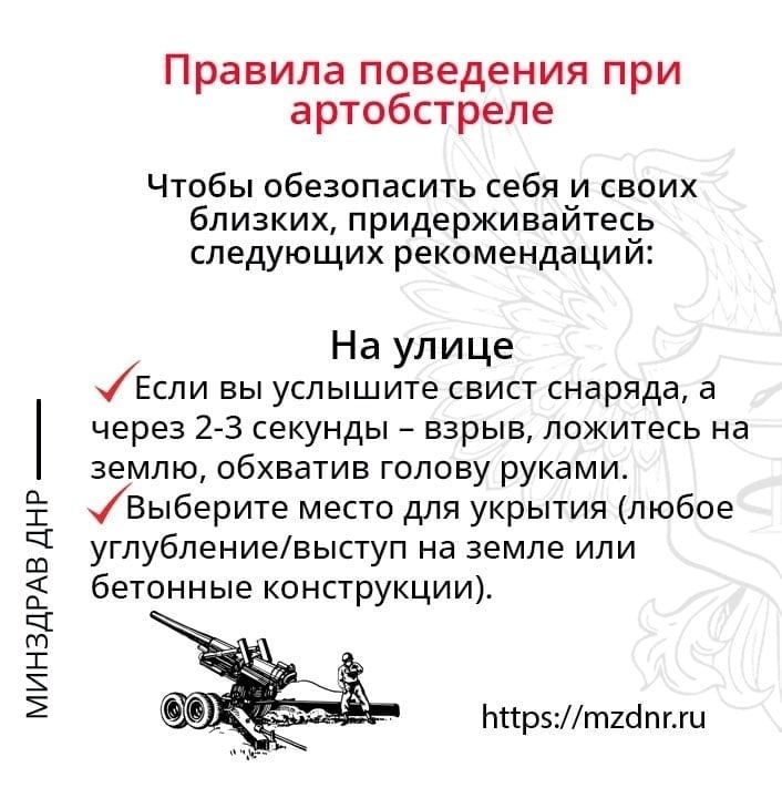 ���� ���������: ��� ����������� �� ����� ������� � ������