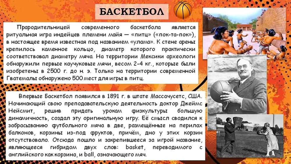 ���� ���������: ������������ ����������� ���������� ��� ����� ��. �