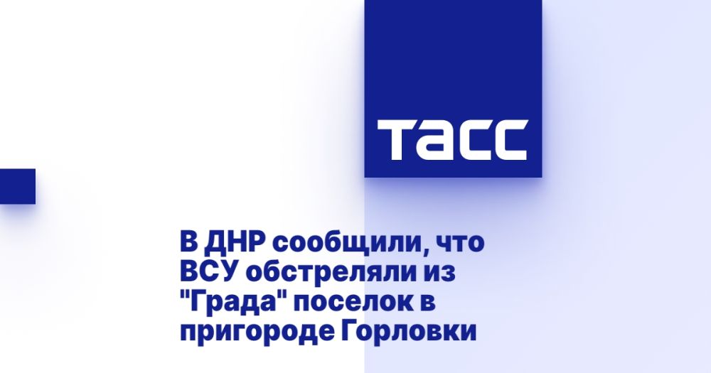 � ��� ��������, ��� ��� ���������� �� "�����" ������� � ��������� ��������