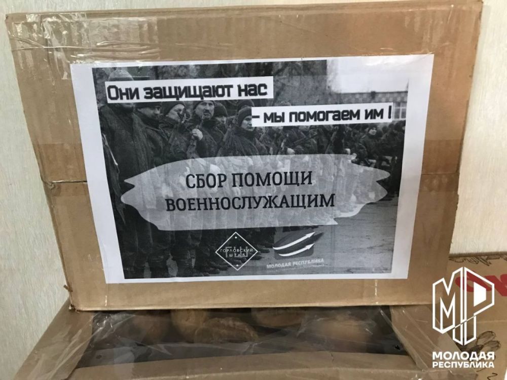 ��� �������� ��� - �� �������� ��!