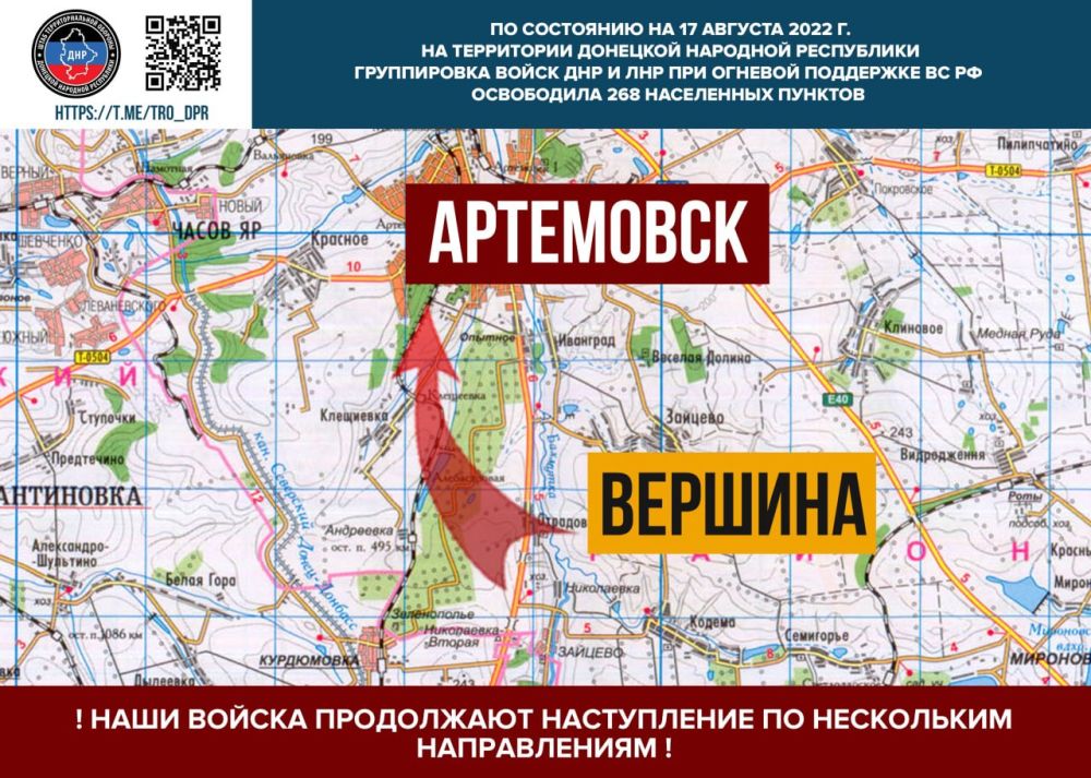 �� ��������� �� 17 ������� 2022 �. �� ���������� �������� �������� ���������� ����������� ����� ��� � ��� ��� ������� ��������� �� �� ���������� 268 ���������� �������, ������� �������