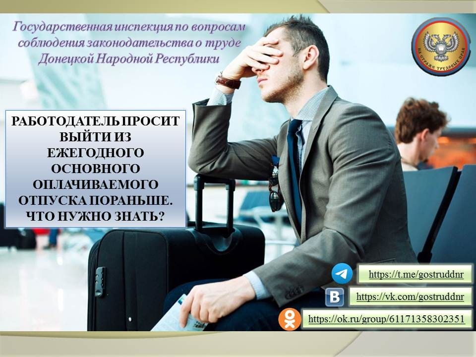 ���� ���������: ������������ ������ ����� �� ���������� �������� ������������� ������� ��������