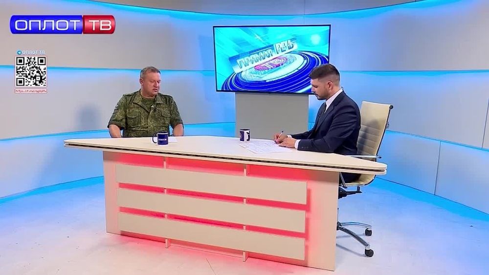 ����������� ����� ������������� ������� ������� ��������� � ������������� ������ � ��������� ������� ����� �� @oplottv