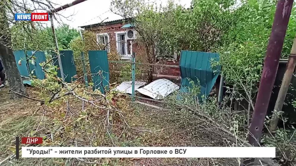 "�����!" - ��� ���������� ������ ���������������� �������� �� ���������� ��������, ������� ��������� ���������� ����� ������������� �������������� ���������