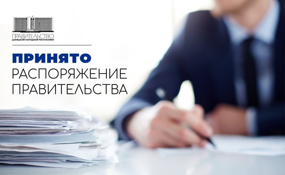 ���� ���������: ������������� ��� ���������� ���������� ������� ��������� ���� �������� � ����� � 2022-2023 �����