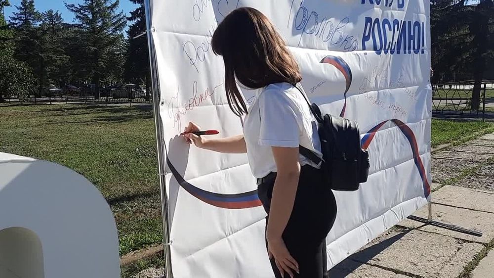 ����� �� ���� � �����޻ � ����������-��������� ������ ��������
