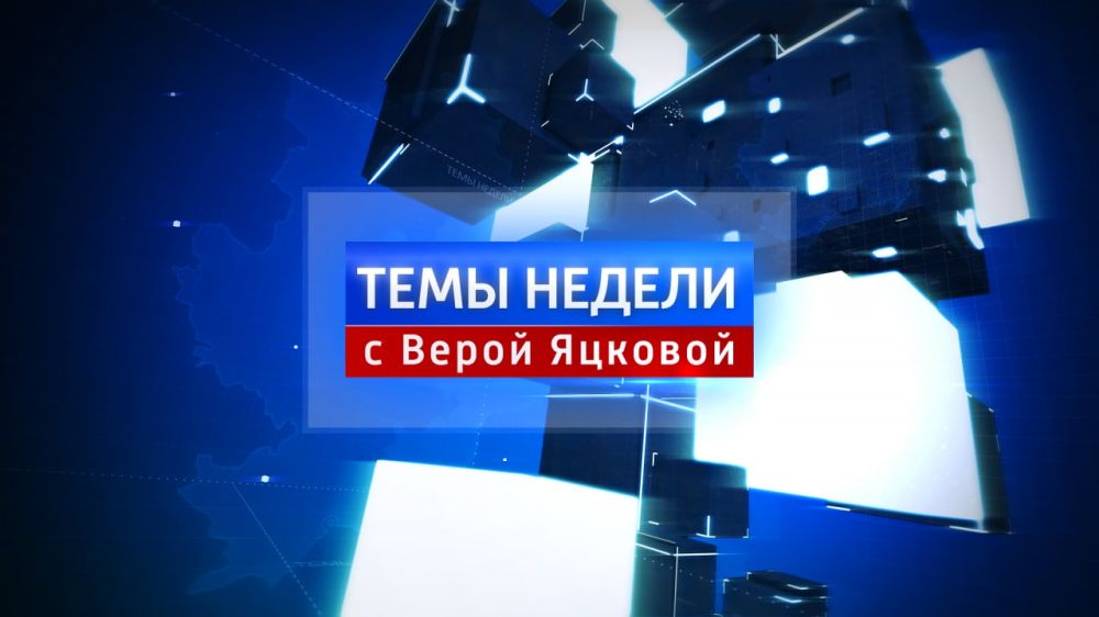 ���� ������: ����� ������� ��� � ��� ��������� �������