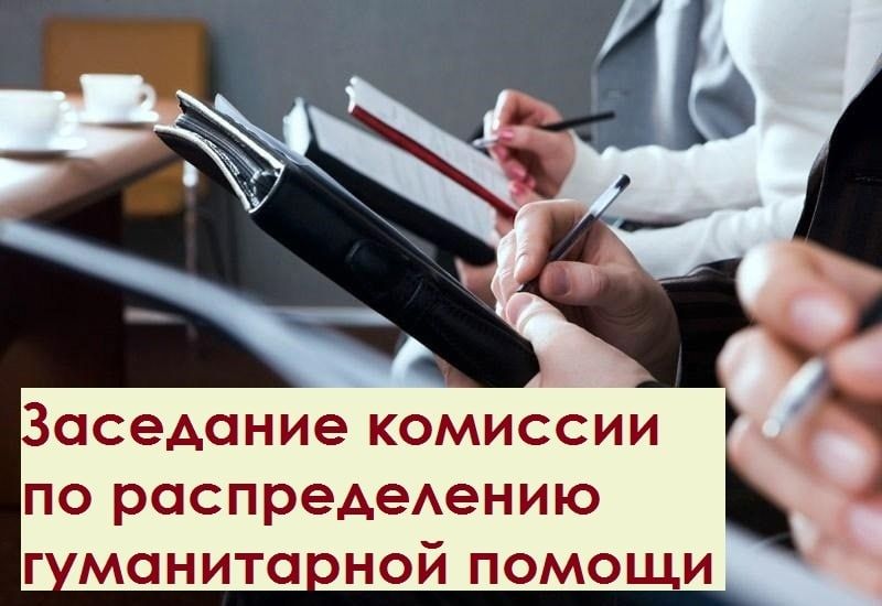 � ����������� ������ ���������� ��������� �������� �� ������������� ������������ ������