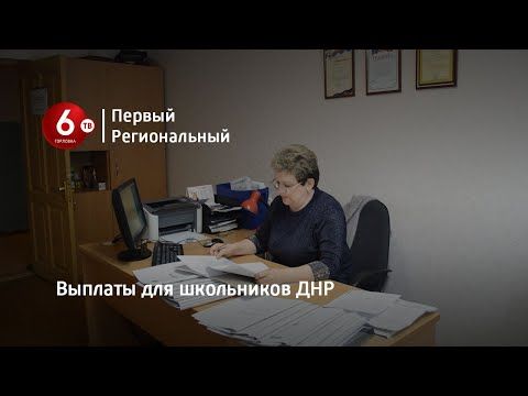 ���� ���������: