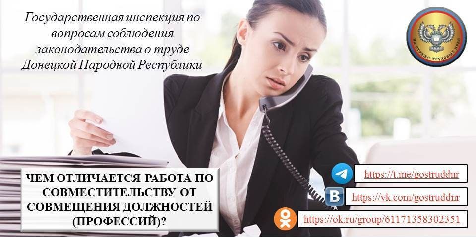 ���� ���������: ��� ���������� ������ �� ���������������� �� ���������� ���������� (���������)?