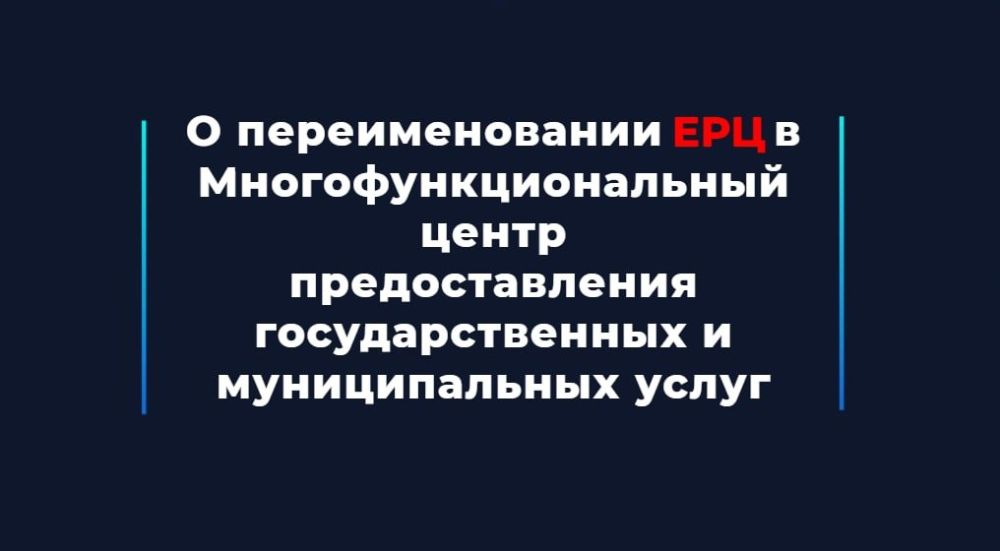 ���� ���������: � �������������� ��� � ������������������� ����� �������������� ��������������� � ������������� �����
