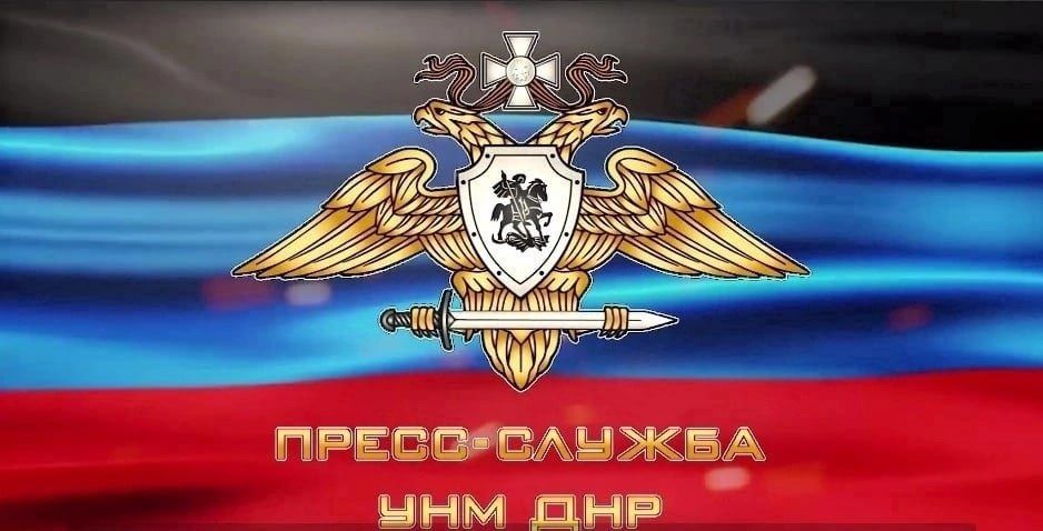 ��������� ������������ ������������� �� ��� �� ���������� �� 19.30 18.09.2022 �