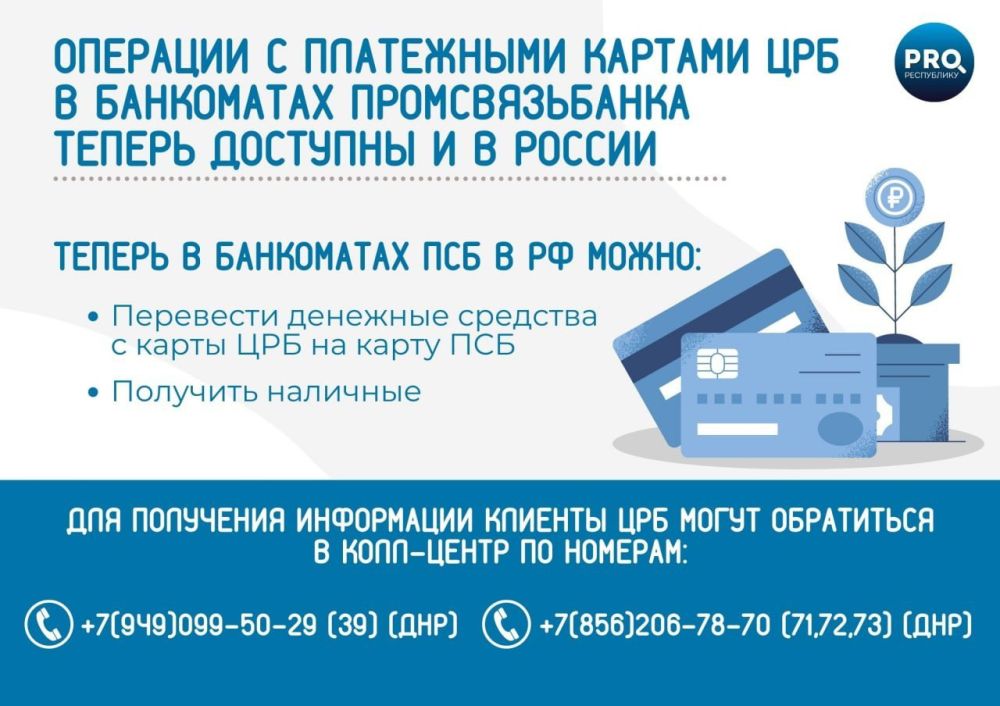 PRO_ ����������