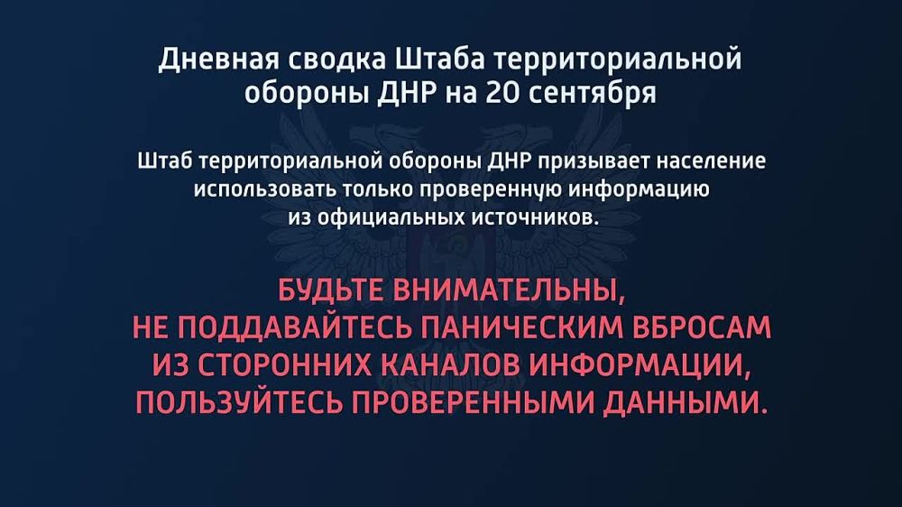 ������� ������ ����� ��������������� ������� ��� �� 20 �������� 2022 ����