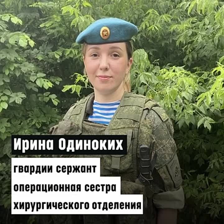 ����� �������� � ������������ ������, ������ ���� �������