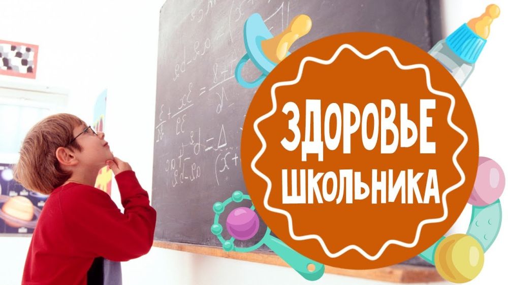 ���� ���������: � ������������ ����������� � �����: 10 ����� � �������� ���������