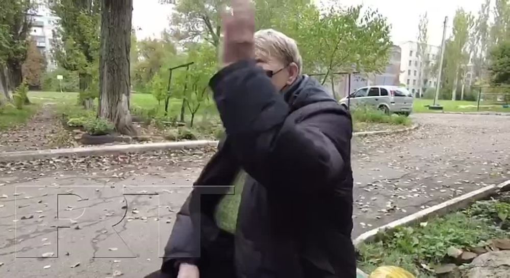 ��� �����, ����� ��������.