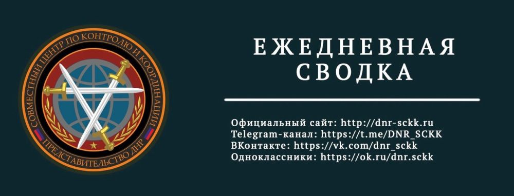 ���������� ����������� ������ ���� ��� � 06:00 3 ������� �� 06:00 4 �������