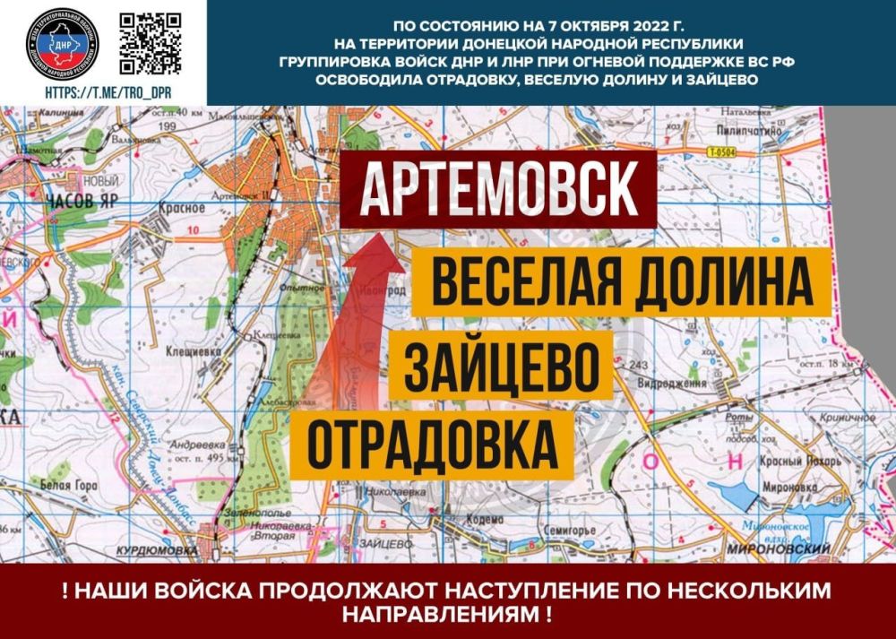 �� ��������� �� 7 ������� 2022 �. �� ���������� �������� �������� ���������� ����������� ����� ��� � ��� ��� ������� ��������� �� �� ���������� ���������, ������� ������ � �������