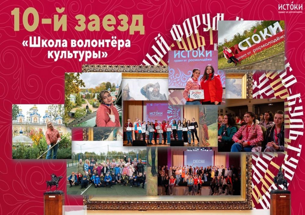 ���� ���������: ������ ��������� � ������ �����Ҩ�� �������ۻ ����Ĩ����� ��������-����������� ������ ������Ȼ