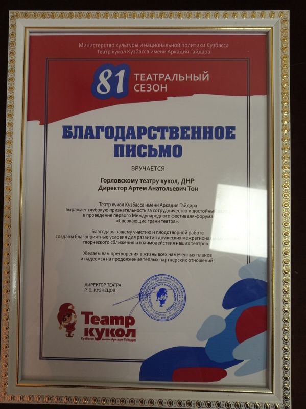 ���� ���������: �������� ����������� ������ �����