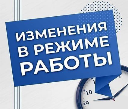 ��������! �������� ������������ ����� ������������ �������� ������������ ���������������� �����