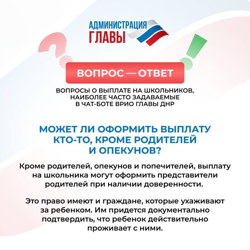 � ���-��� ���� ����� ��� �� ������� ����� �������� ��� ���������