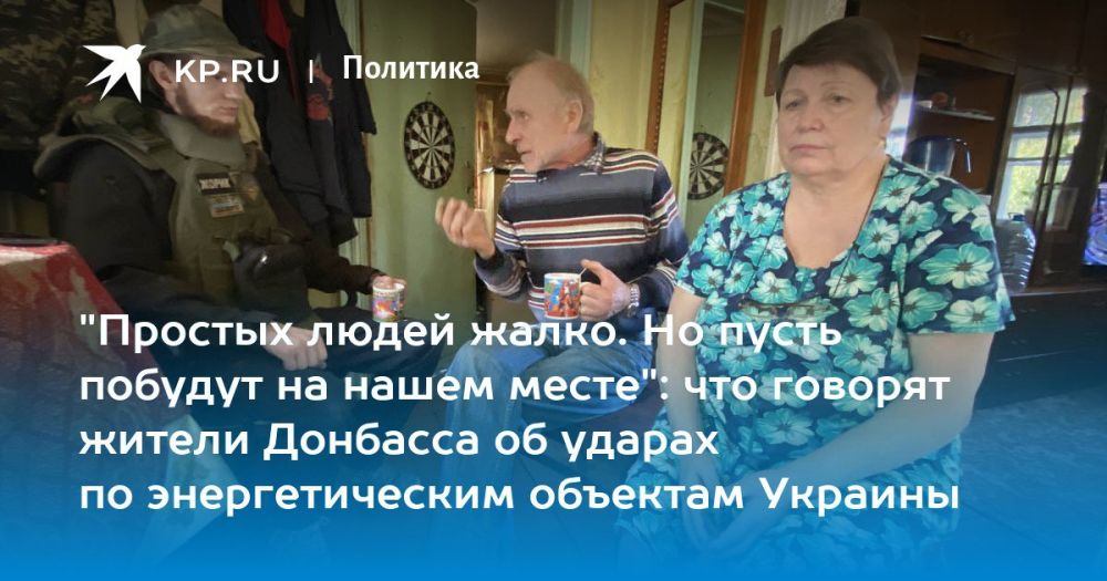 ��� �������� �� �������� � ������������: ��� ������ � ������������� ��������� ������� ���� ������� ��� ����������? "��...